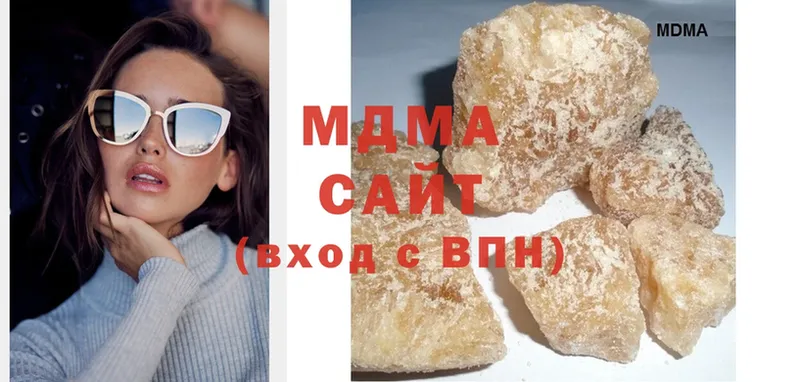 MDMA кристаллы  закладки  Кораблино 